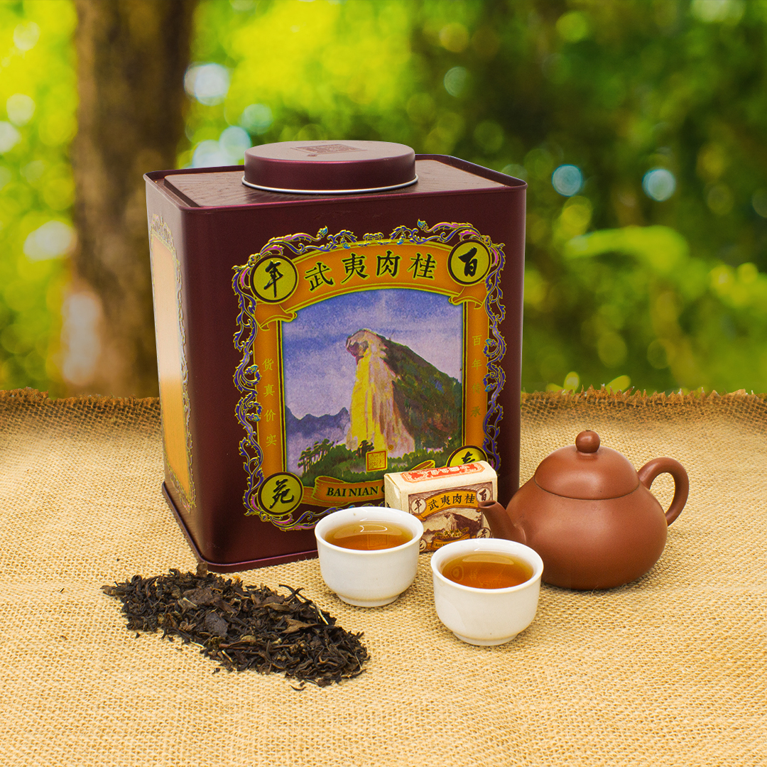 BAI NIAN QI YUAN Traditional Oolong Tea ROU GUI (2018) 500g - Image 3