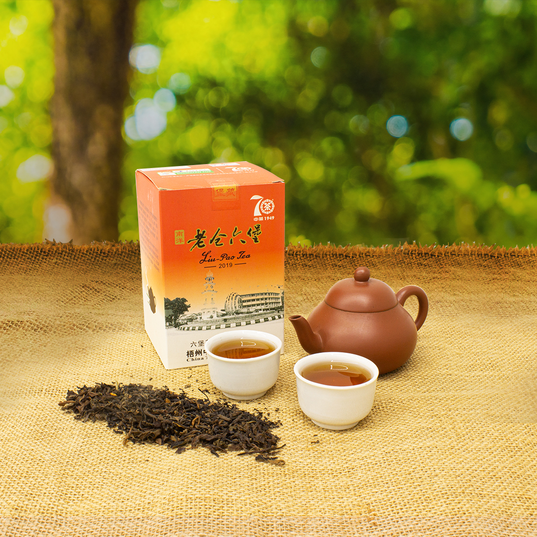 Zhong Cha Nam Yang Lao Cong Liu Bao Tea (2019) 250g - Image 3