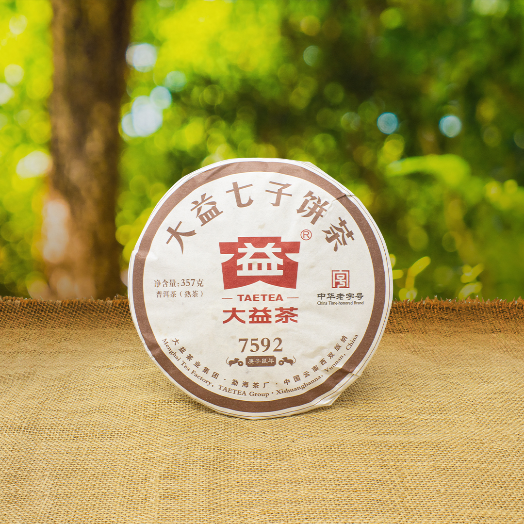 Taetea 7592 Tea Cake "Ripe" 357g (2016)