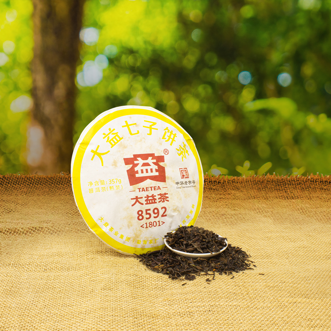 Taetea 8592 "Ripe" Tea Pu Erh Tea Cake 357g (2018) - Image 2