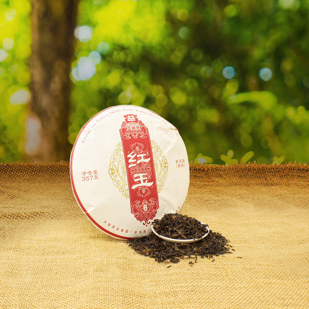 TaeTea’ Hong Yu 2301 357g - Image 2