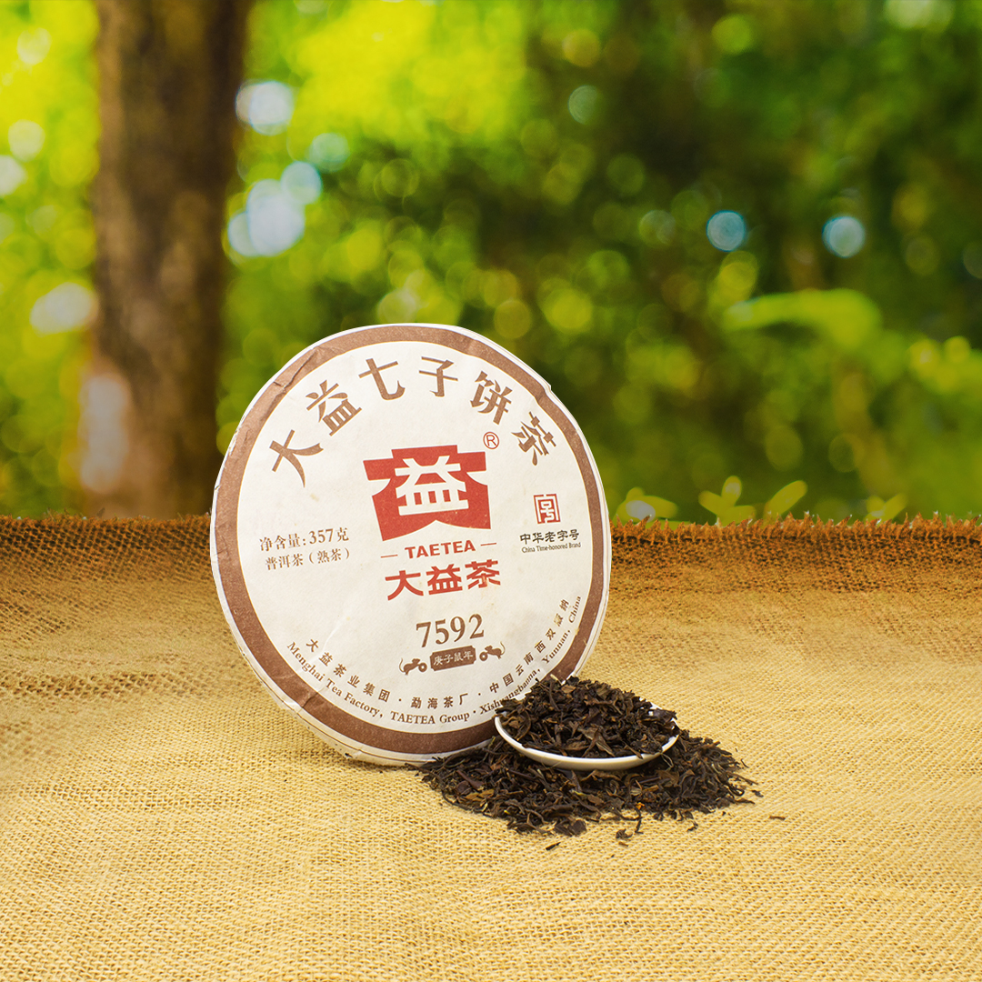 Taetea 7592 Tea Cake "Ripe" 357g (2016) - Image 2