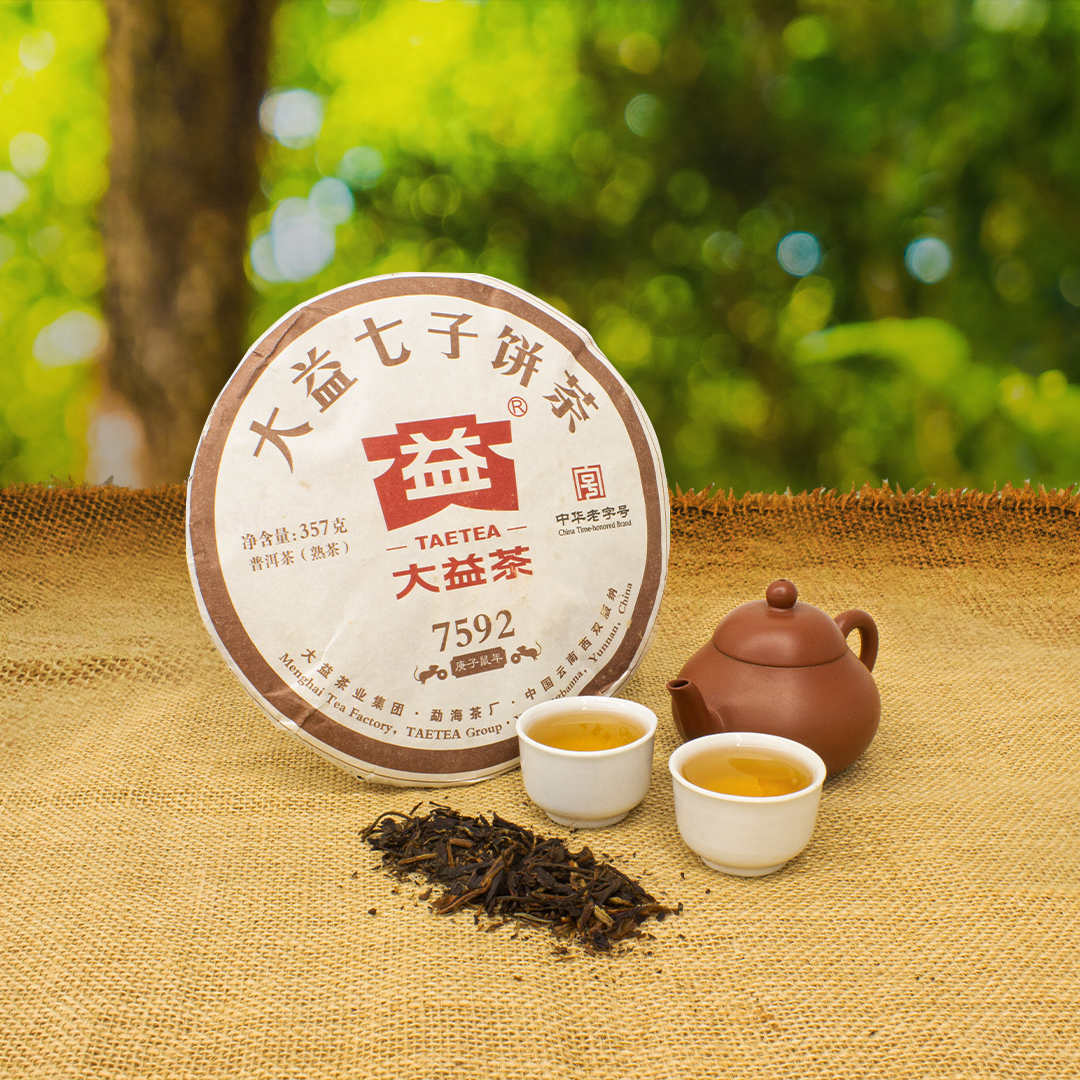 Taetea 7592 Tea Cake "Ripe" 357g (2016) - Image 3