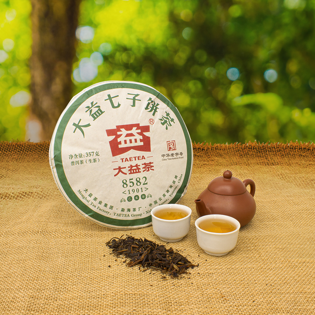 Taetea 8582 Tea Cake "Raw" 357g (2019) - Image 3