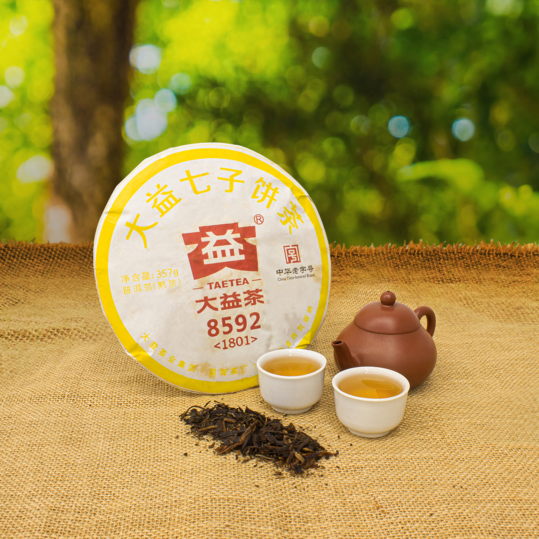 Taetea 8592 "Ripe" Tea Pu Erh Tea Cake 357g (2018) - Image 3