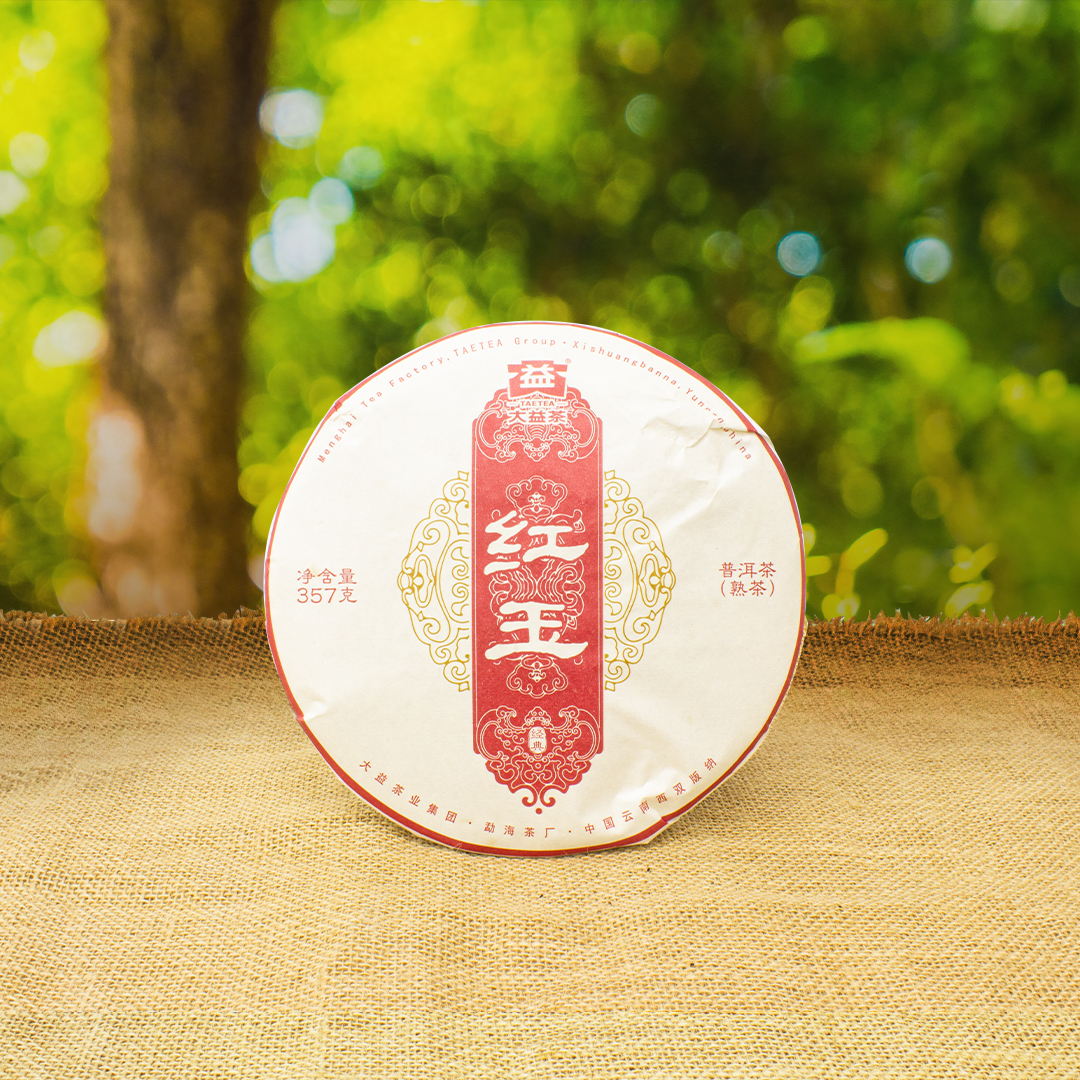 TaeTea’ Hong Yu 2301 357g