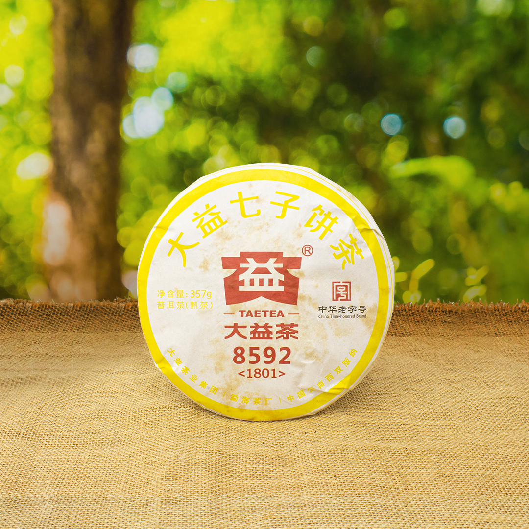 Taetea 8592 "Ripe" Tea Pu Erh Tea Cake 357g (2018)