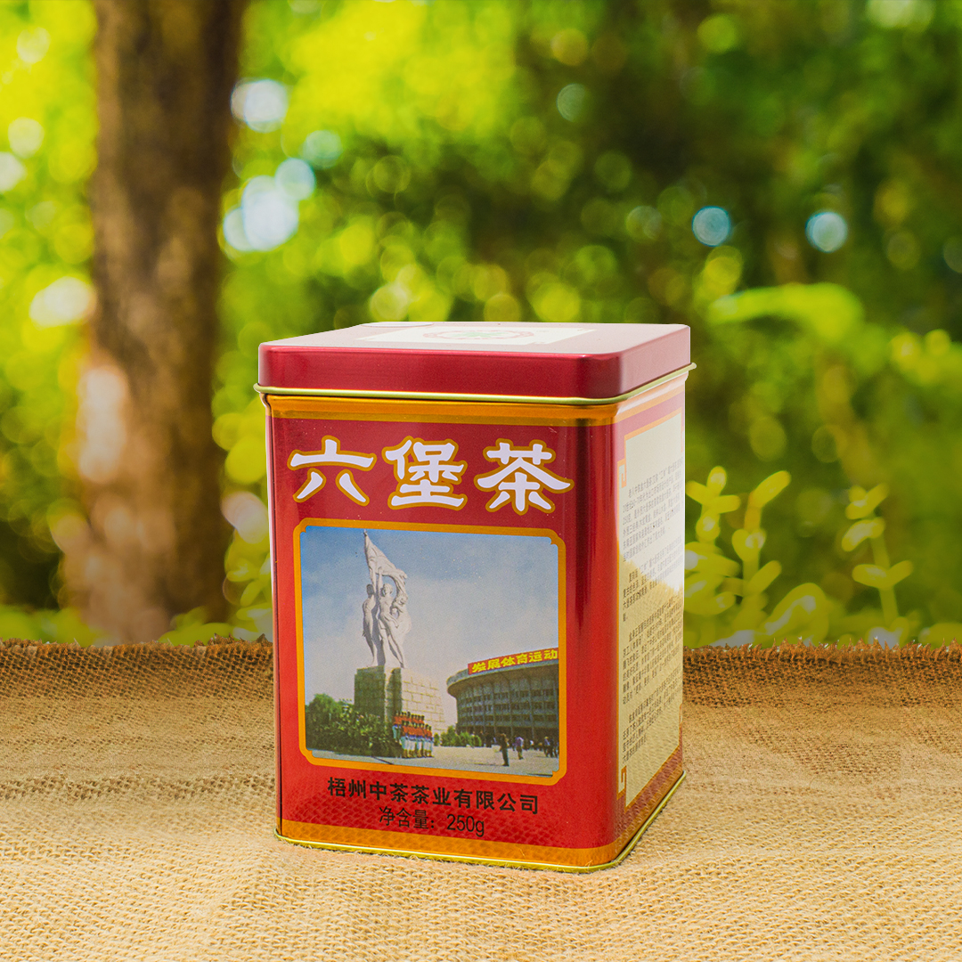 Zhong Cha Red Tin 250g (2016)