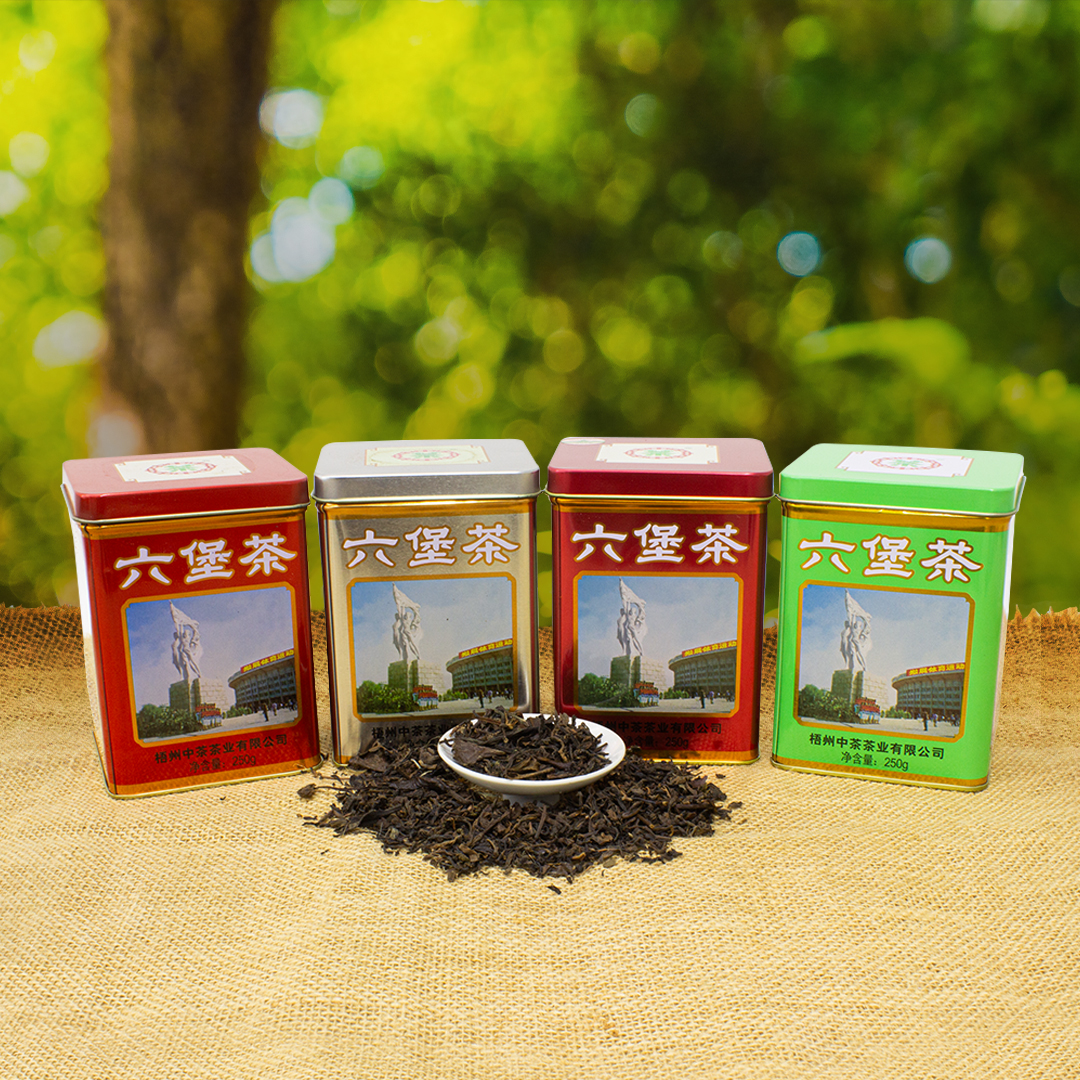 Zhong Cha Red Tin 250g (2016) - Image 2