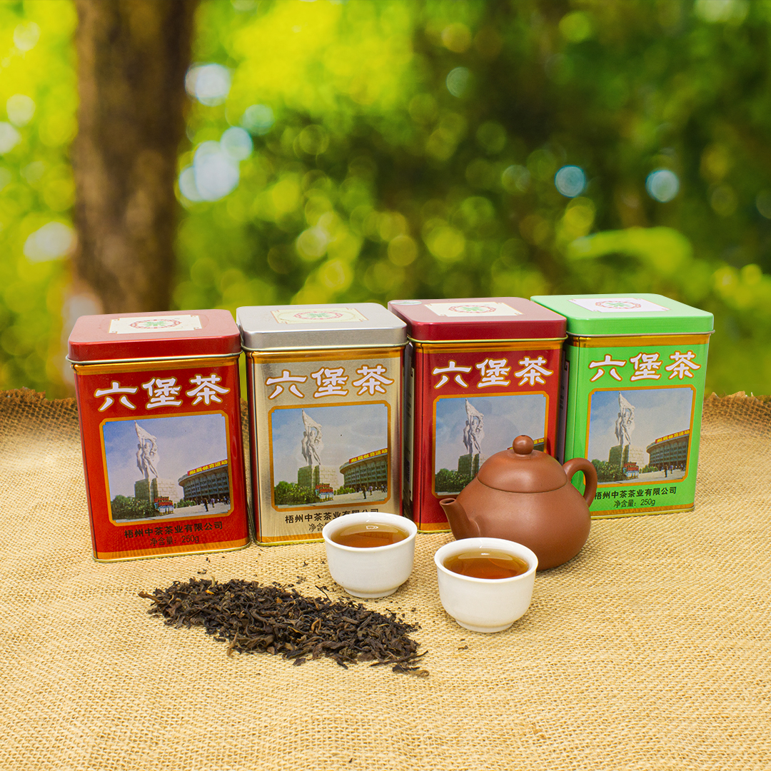 Zhong Cha Red Tin 250g (2016) - Image 3