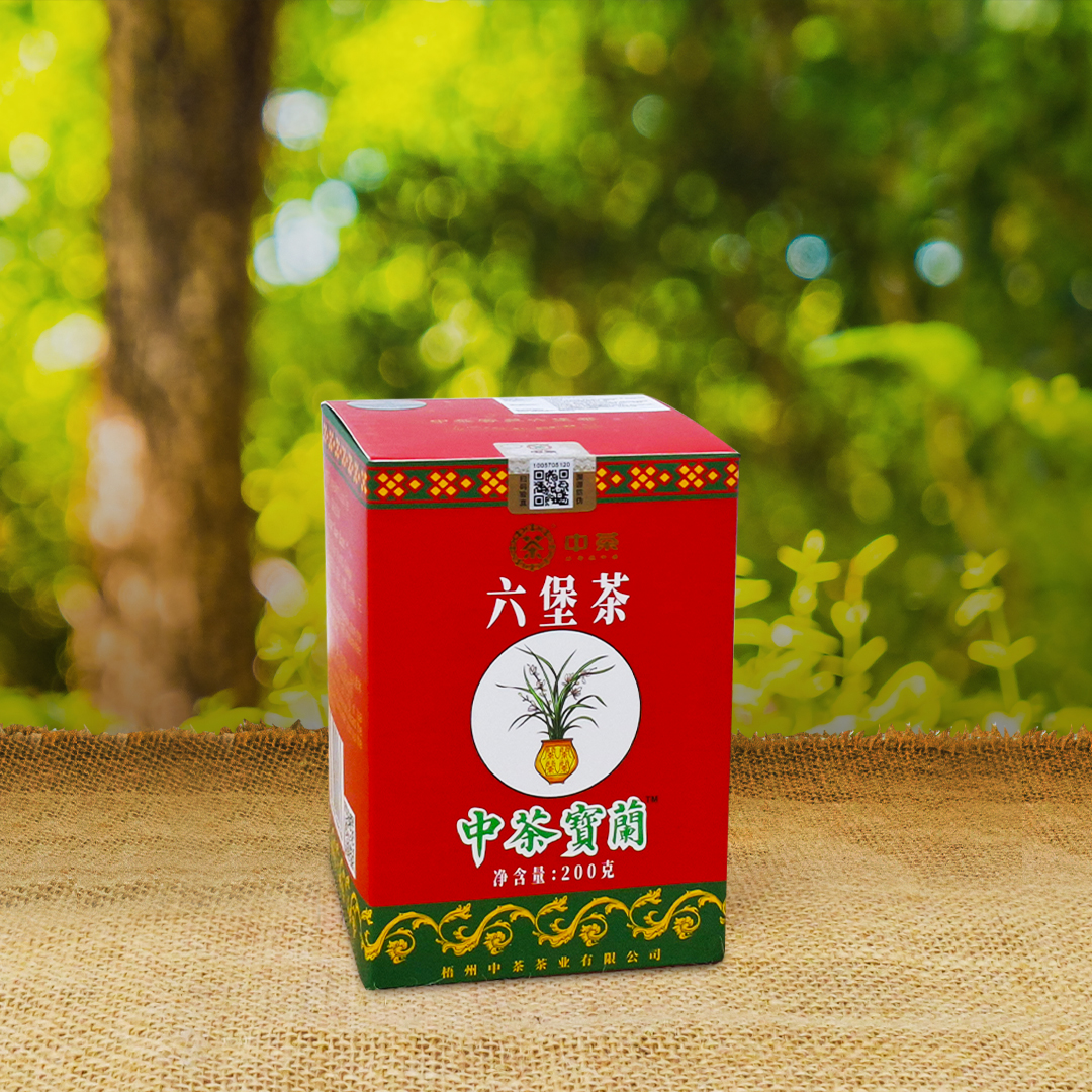 Zhong Cha Bao Lao RED (2024) 200G