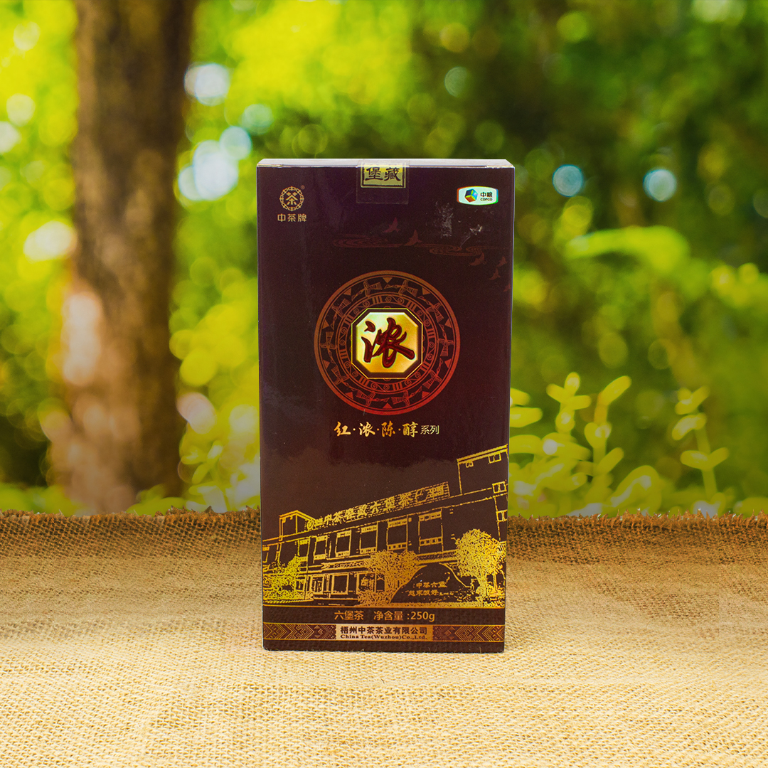 Zhong Cha Pai (NUNG) SHI LEI (2018) 250g